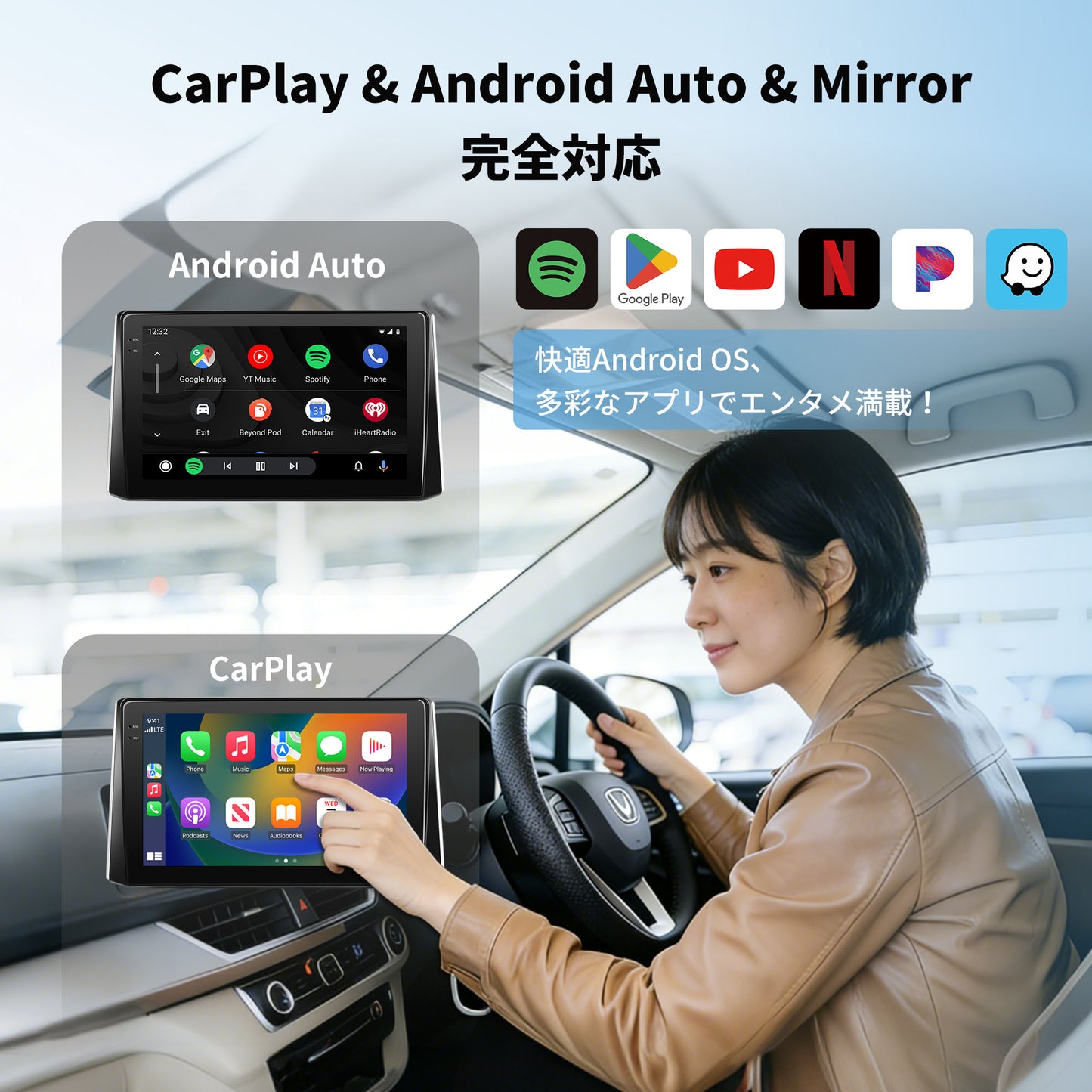 VSTO3 トヨタ カローラ専用 Android13カーナビ