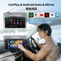 VSTO4R Toyota GR86 / Subaru BRZ 専用 Android 13 カーナビ 9インチ QLED大画面モデル