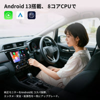 NXBK-J NEXUS Android 13 マルチメディア AI Box