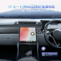 NXPRBK-J NEXUS PRO Smart Box ワイヤレス CarPlay/Android Auto