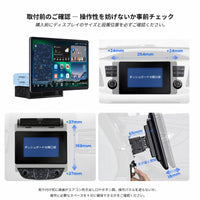 V13G110 10.1インチ QLED 浮動式プレミアムカーナビ