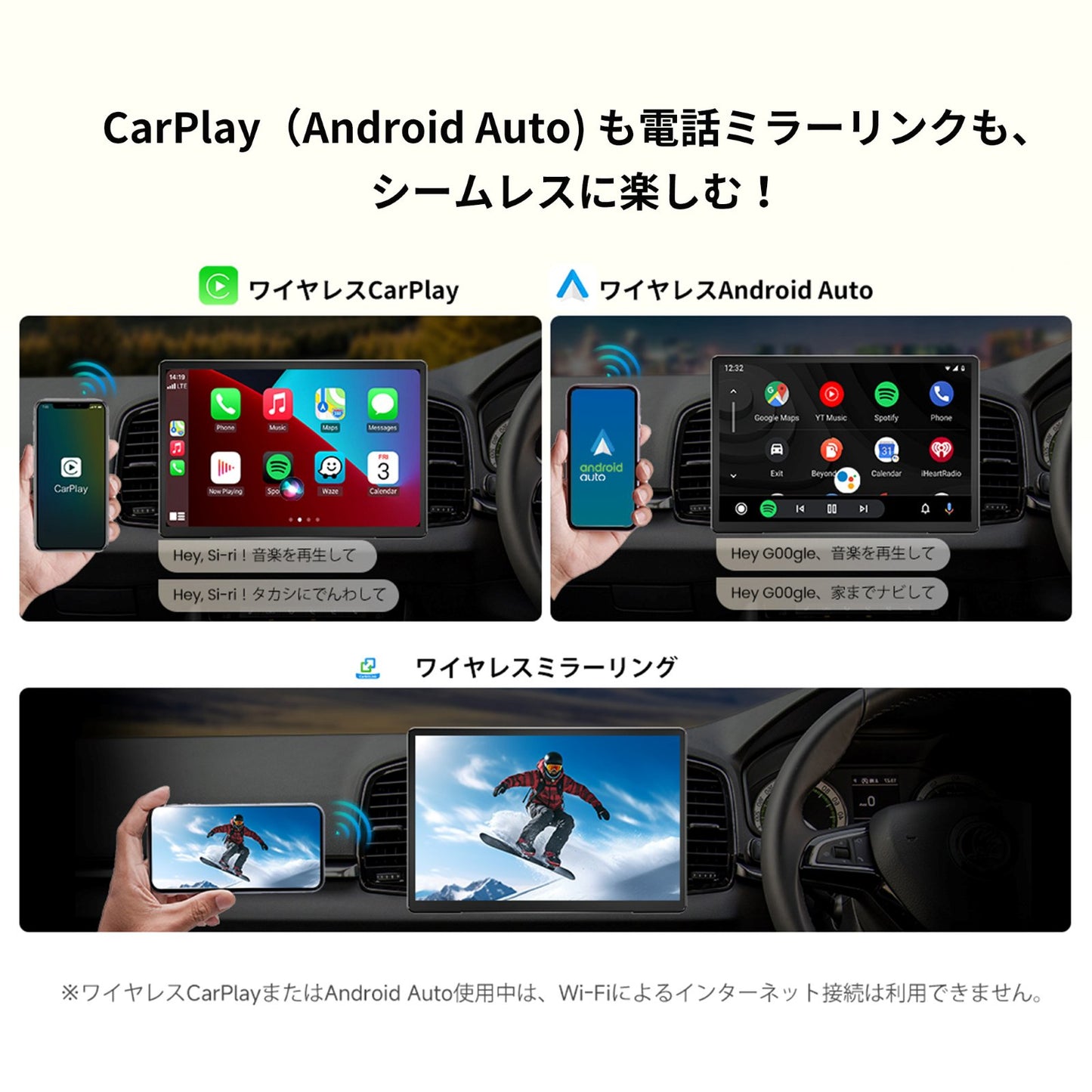 V13G110 10.1インチ QLED 浮動式プレミアムカーナビ