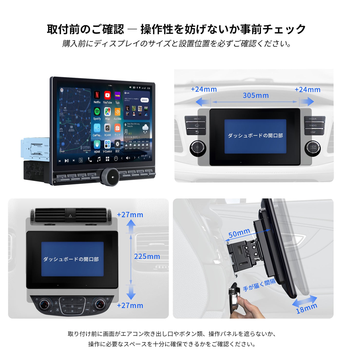 V13G113K 12.95インチ 大画面Androidカーナビ
