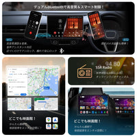 V13G114 VISION 14" FlexView Pro フローティングAndroidナビ