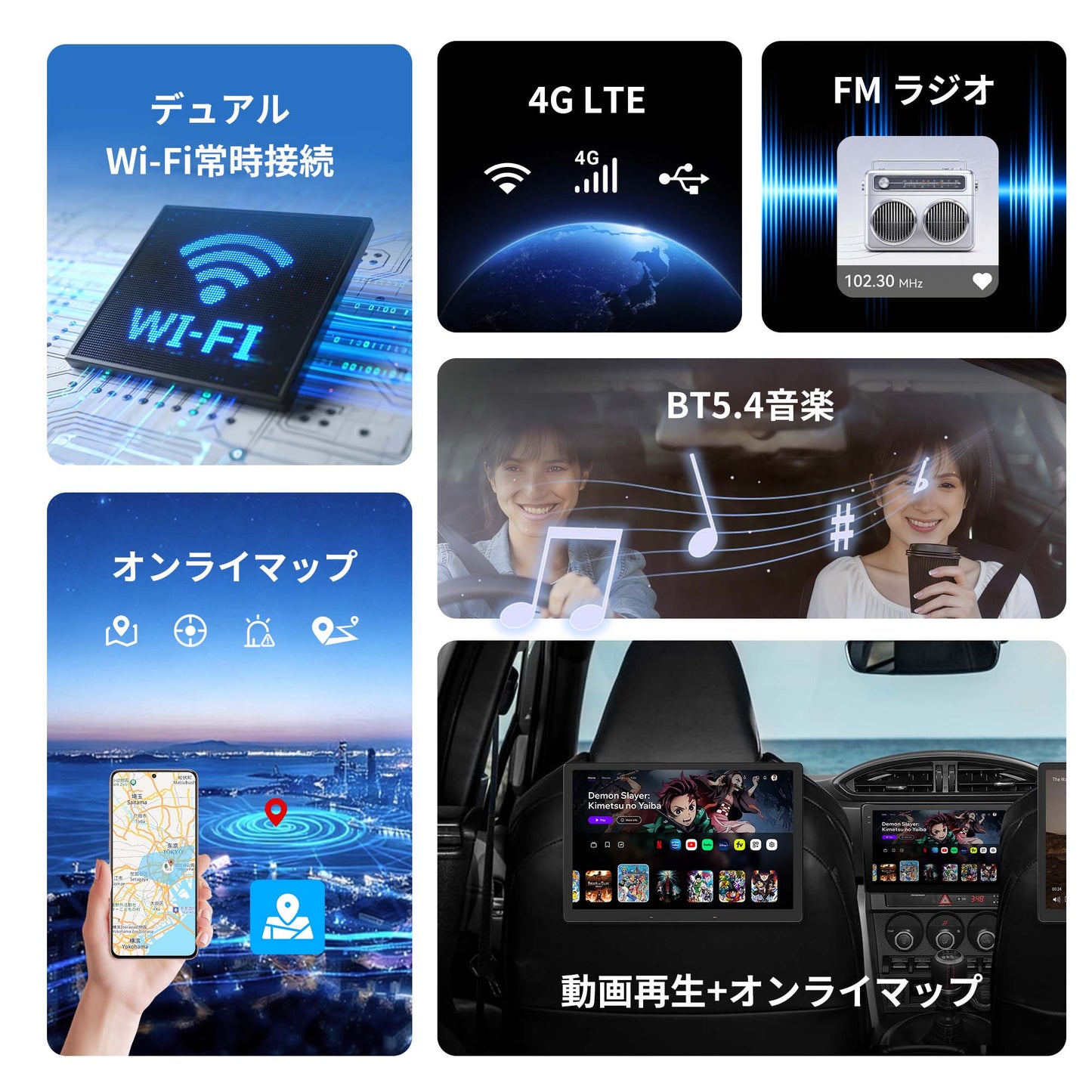 VSTO3R Toyota 86 / Subaru BRZ専用9インチAndroid 13ナビ