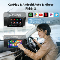 VSTO3R Toyota 86 / Subaru BRZ専用9インチAndroid 13ナビ