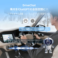 VSTO3R Toyota 86 / Subaru BRZ専用9インチAndroid 13ナビ