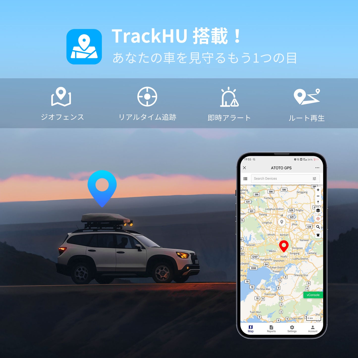 VSTO3R Toyota 86 / Subaru BRZ専用9インチAndroid 13ナビ